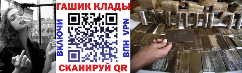 ГАШИШ ice o lator  Первоуральск 