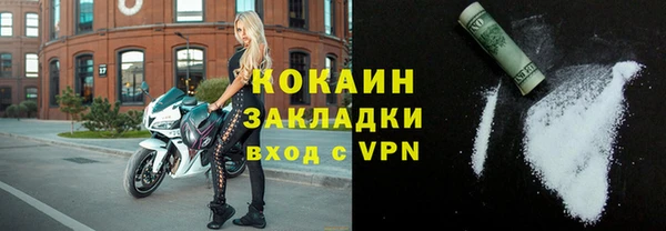 прущие крисы Аркадак