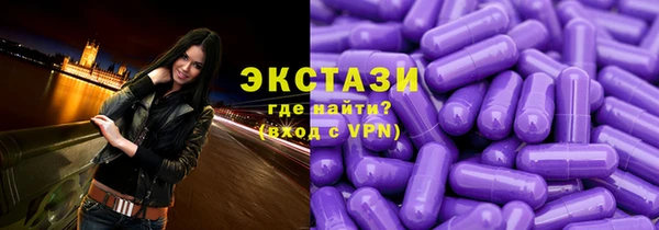 прущие крисы Аркадак