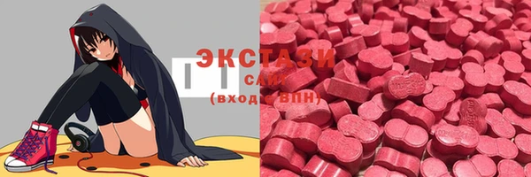 прущие крисы Аркадак