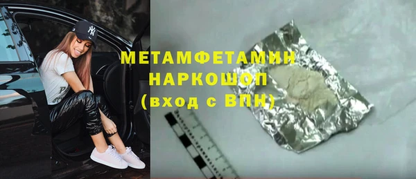 прущие крисы Аркадак