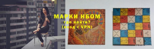 прущие крисы Аркадак