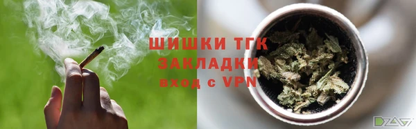 прущие крисы Аркадак