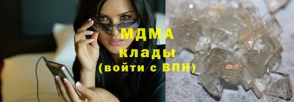 прущие крисы Аркадак