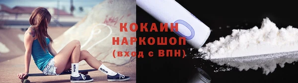 прущие крисы Аркадак