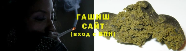 прущие крисы Аркадак