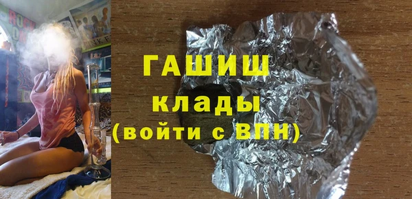 прущие крисы Аркадак