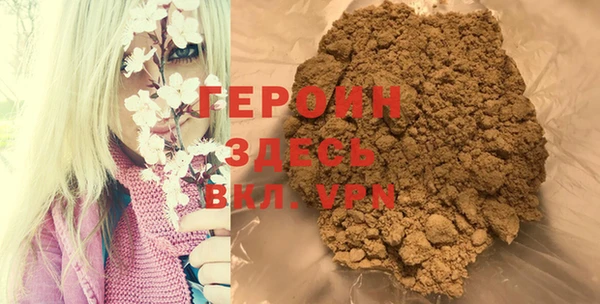 прущие крисы Аркадак