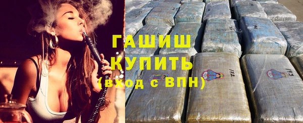 прущие крисы Аркадак