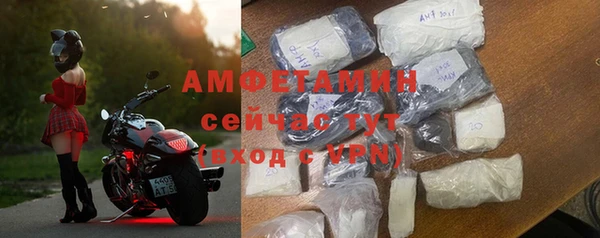 прущие крисы Аркадак