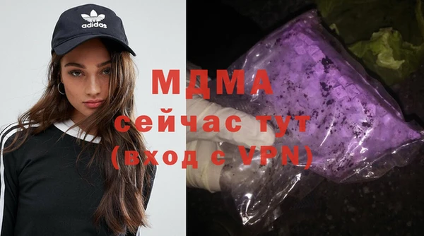 прущие крисы Аркадак