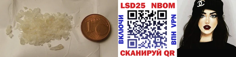 ЛСД экстази ecstasy  ссылка на мегу tor  Первоуральск 