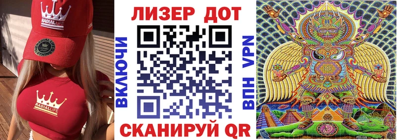 купить наркотик  МЕГА вход  Наркотические марки 1,8мг  Первоуральск 