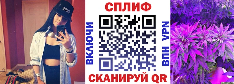сколько стоит  kraken tor  Бошки марихуана марихуана  Первоуральск 